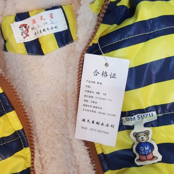 GM SUZU Other - Fuzzy Bear Puffer Coat GM SUZU Asian Jacket 2T
